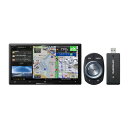 PIONEER AVIC-CZ912II-DC カロッツェリア サイバーナビ 7V型