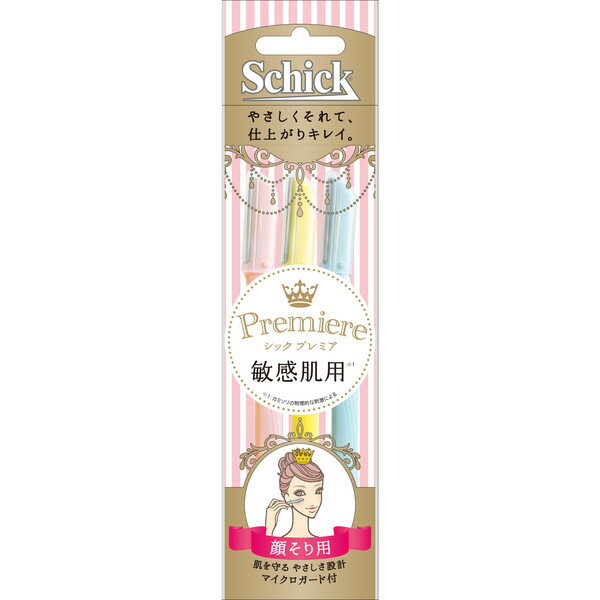 シック プレミア敏感肌用 Lディスポ （3本入）女性 Schick