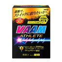 明治 ヴァーム (VAAM) アスリート 顆粒 パイナップル風味 4.7g×30