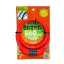 サギサカ 44038 コンパクトダイヤルロック SL レッド