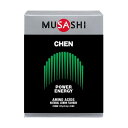 MUSASHI ムサシ CHEN スティック 45本入り サプリメント コンディショニング ヘルスケア 体づくり アミノ酸 スポーツ ゴルフ ランニング