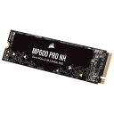 Corsair CSSD-F2000GBMP600PNH [M.2 SSD 2TB]