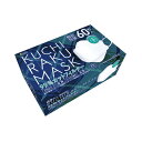 医食同源ドットコム KUCHIRAKU MASK 60枚入り