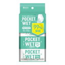 医食同源ドットコム POCKET WET