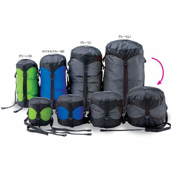 ISUKA ISK 3391 02 ウルトラライト コンプレッションバッグ S グリーン