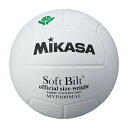 MIKASA MVP400MAL バレー4号 ママさん試合球 天然皮革 白 アウトレット エクプラ特割