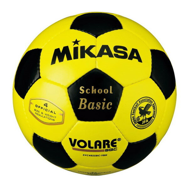 MIKASA SVC402SBC-YBK サッカー4号手縫い