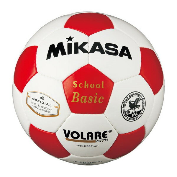 MIKASA SVC402SBC-WR サッカー4号手縫い 検定球 白/赤