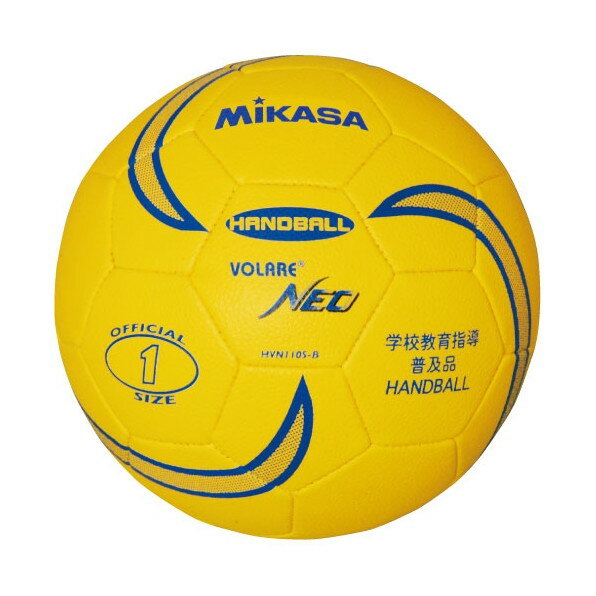 【5/15限定!エントリー&抽選で最大100%Pバック】 MIKASA HVN110S-B ソフトハンド1号 軽量約150g 黄