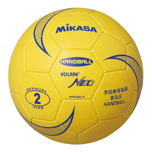 MIKASA HVN220S-B ソフトハンド2号 軽量約180g 黄