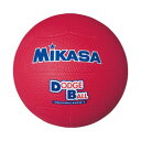 MIKASA D1 R ドッジ1号 教育用 ゴム 赤
