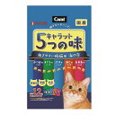 ペットライン キャラット5つの味 海の幸 1.2kg 猫用フード キャットフード ねこ用 ペットフード