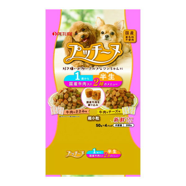 Premium - ペットライン いぬのしあわせプッチーヌ成犬用半生 200g