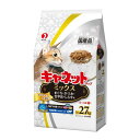 ペットライン キャネットチップ ミックス 2.7kg 猫用フード キャットフード ペットフード