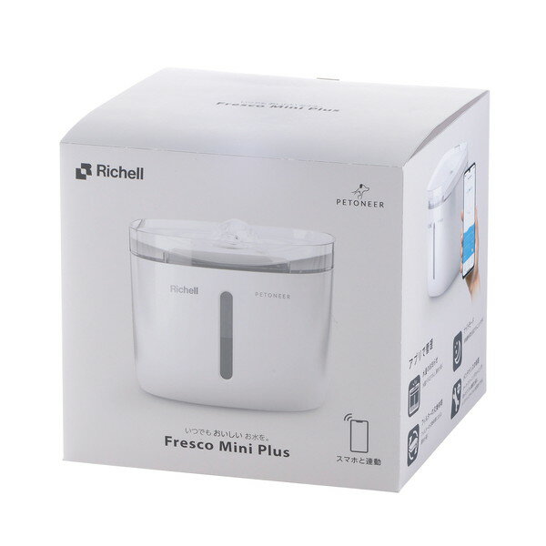 ペット 自動給水器 犬 猫 IoT スマホ連動 ペットニア フレスコ ミニ プラス アプリ管理 スマート給水器..