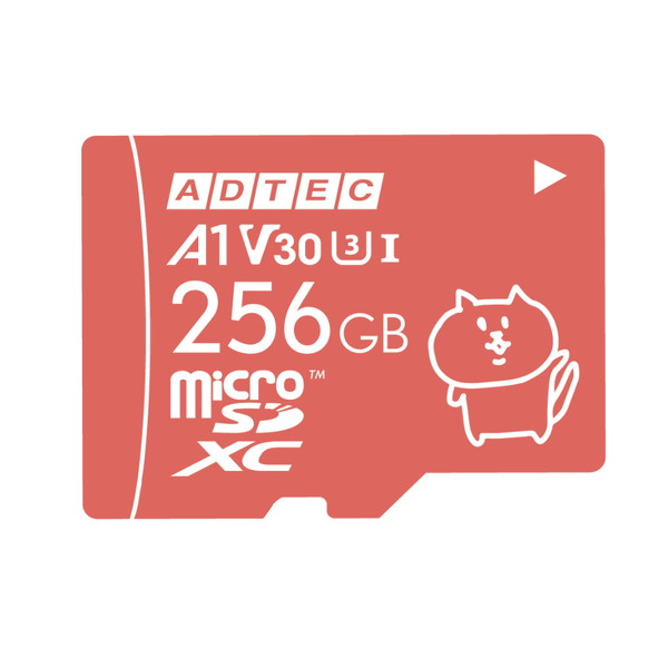 ADTEC ADC-MZTX256G/U3 [microSDXC 256GB UHS-I U3 V30 A1]