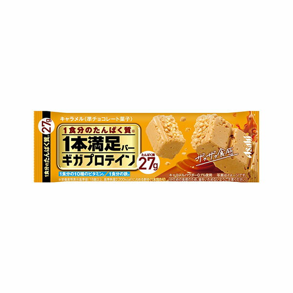 アサヒグループ食品 1本満足バー ギ