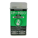 スター商事 13213 スター ケロシン 0.5L (高純度白灯油)