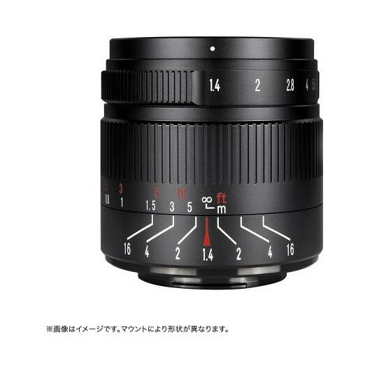 商品説明★ 七工匠(しちこうしょう)「7Artisans 55mm F1.4 II」は、「APS-Cサイズ」ミラーレスカメラ専用に設計された中望遠レンズです。★ 前モデルと比較すると絞り開放時からピント面はシャープな描写となり、美しいボケ味を生かした撮影をさらに楽しむことができるようになりました。★ 高品位なアルミニウム合金製の外装とともにクリック感のない無段階式の絞りリングを引き続き採用し、静止画、動画撮影の区分なくご使用いただけます。スペック* レンズマウント/焦点距離：キヤノンEF-M/55mm(35mm判換算：88mm相当)* フォーカス：MF(マニュアルフォーカス)* レンズ構成：5群6枚* 対応撮像画面サイズ：APS-Cフォーマット* 最短撮影距離：0.42m* 絞り：F1.4-F16* 絞り羽根：9枚* フィルター径：52mm* サイズ：Φ60mm×60mm(マウント部除く)* 質量：約360g