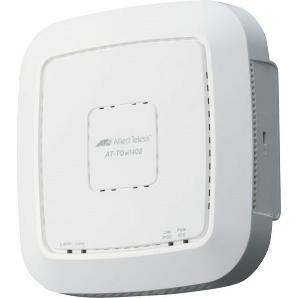 商品説明★ AT-TQm1402(RoHS対応)は、IEEE 802.11ac（Wave2）および従来規格に対応した小型でコストパフォーマンスに優れた無線LANアクセスポイントです。AT-TQ5403と同等のハードウェアスペックでありながら、ソフトウェアを小規模向けに設定しており、シンプルに無線を導入したい方に最適です。