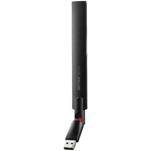 BUFFALO WI-U2-433DHP [エアステーション 11ac/n/a/g/b 433Mbps USB2.0用 ハイパワー無線LAN子機]