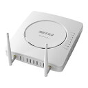 【あす楽】TP-LINK TL-WA850RE 300Mbps 無線LAN中継器 IEEE802.11n/g/b コンセントに直挿し可能なコンパクトサイズ