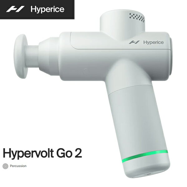 Hyperice ハイパーアイス 55200 008-00 Hypervolt GO 2 - Japan ハイパーボルト go2 ハンディマッサージャー コード…