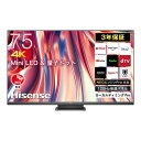 75インチ ハイセンス テレビ 4Kチューナー内蔵 75U9H Hisense 4Kテレビ 地上 BS CSデジタル 75型 75V型 高画質 大画面 モニター 買い替え 映画 YouTube テレビゲーム リビング 寝室 RCPH1000