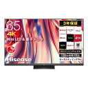 65インチ ハイセンス テレビ 4Kチューナー内蔵 65U9H Hisense 4Kテレビ 地上 BS CSデジタル 65型 65V型 高画質 大画面 モニター 買い替え 映画 YouTube テレビゲーム リビング 寝室 RCPH1000