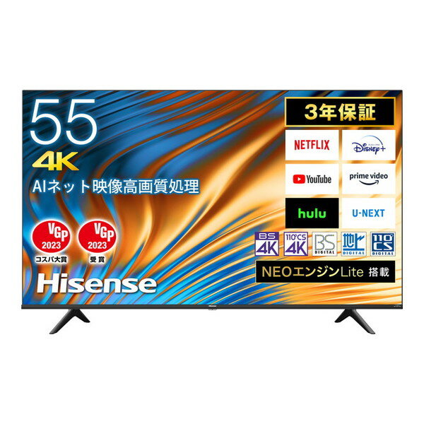 Hisense 55A6H [55V^ nEBSE110xCSfW^ 4K`[i[ ter]