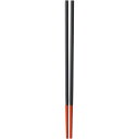 MARNA K690R レッド シリコーン菜ばし
