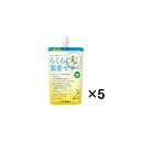 龍角散 らくらく服薬ゼリー 200g×5