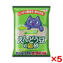 ご注文前にご確認ください※ 商品パッケージや仕様につきまして、予告なく変更されることがございます。商品説明★ エコ素材・えんどう豆の繊維ファイバーがオシッコをしっかり吸収、小さく効率よく固まります。また、えんどう豆に加え、竹ファイバーと重曹のトリプルパワーで強力消臭を実現。★ 健康チェックをしやすいオフホワイトの粒。無香料。燃えるゴミとして捨てられます。スペック* 原材料(成分)：えんどう豆ファイバー、コーンスターチ、竹ファイバー、重曹、抗菌剤* 商品使用時サイズ：幅310mm高さ60mm奥行420mm* 個装サイズ(mm)：310×420×60