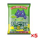 【5個セット】アース・ペット クリーンケア えんどう豆の猫砂 緑茶の香り 6L