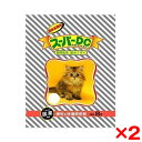 【2個セット】スーパーキャット スーパーDC 8L1