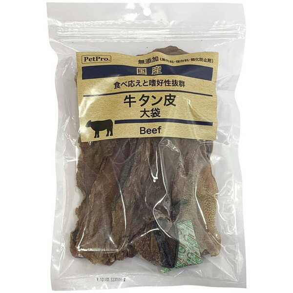 ペットプロ 国産おやつ 無添加 牛タン皮 大袋 160g