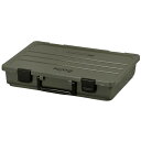 ベストコ MA-4031 ストレージ 収納ボックス 仕切付 小物収納 パーツ カーキ Boite