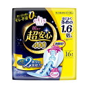 大王製紙 エリス 朝まで超安心 400 特に心配な夜用 羽つき 40cm 16個入