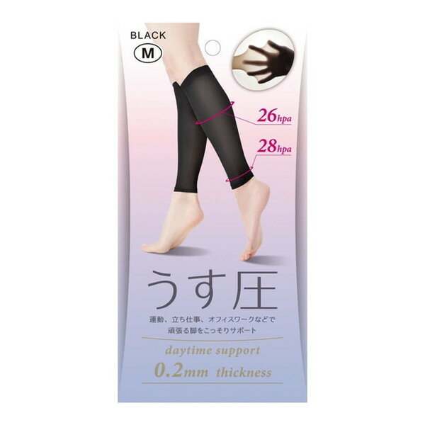 ご注文前にご確認ください※ 商品パッケージや仕様につきまして、予告なく変更されることがございます。商品説明★ キックバック性をキープし、耐久性に優れた「ロイカ(R)SF」を採用する事で極薄タイプの段階着圧を実現、スーツやスリムパンツ、レギンスなどと合わせてもアウターに響きません。通勤、立ち仕事、オフィスワークなどで頑張る脚をこっそりサポートします。★ 「ロイカ(R)SF」は、加工時の熱により糸同士が離れにくくなる熱合着性能(注)に優れたスパンデックスです。生地のランやカールを軽減して縫製時の工程性を高めるばかりでなく、生地カット面のホツレを抑制し、生地の品位や製品耐久性の向上に大きく貢献します。注)熱合着性能とは、加工工程で与えられる熱(ex.ヒートセット・染色)により、スパンデックスが食い込むような形に変形して、離れにくくなること。★ アウターに響きにくい極薄生地ストッキングやスリムパンツを重ね履きしてもOK。ポケットに入れて持ち運びもラクラク。★ 左右兼用、男女兼用、日本製スペック* 適応サイズ/重量(約)…・M：ふくらはぎまわり30〜40(cm) /10g・L：ふくらはぎまわり35〜45(cm) /11g※ふくらはぎの一番太い部分* 材質：ナイロン、ポリウレタン* 原産国：日本製