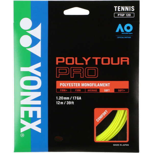 YONEX lbNX dejXp Kbg |cA[v 120 tbVCG[ PTGP120 557