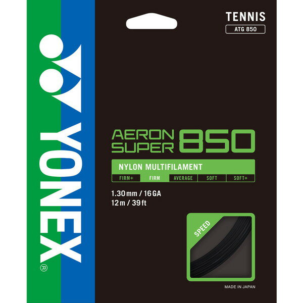 楽天XPRICE楽天市場店YONEX ヨネックス 硬式テニス用 ガット エアロンスーパー 850 ブラック ATG850 007