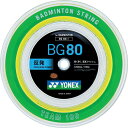 YONEX lbNX oh~gp Kbg ~N80 100m[ CG[ BG801 004