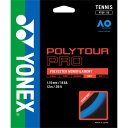 YONEX ヨネックス 硬式テニス用 ガット ポリツアープロ115 ブルー PTGP115 002(4)