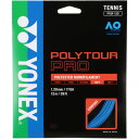 YONEX lbNX dejXp Kbg |cA[v 120 u[ PTGP120 002