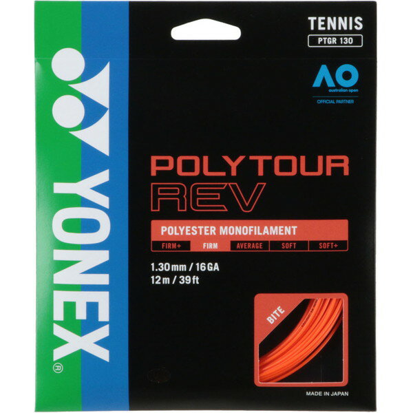 YONEX ヨネックス 硬式テニス用 ガット ポリツアーレブ 130 BO PTGR130 160