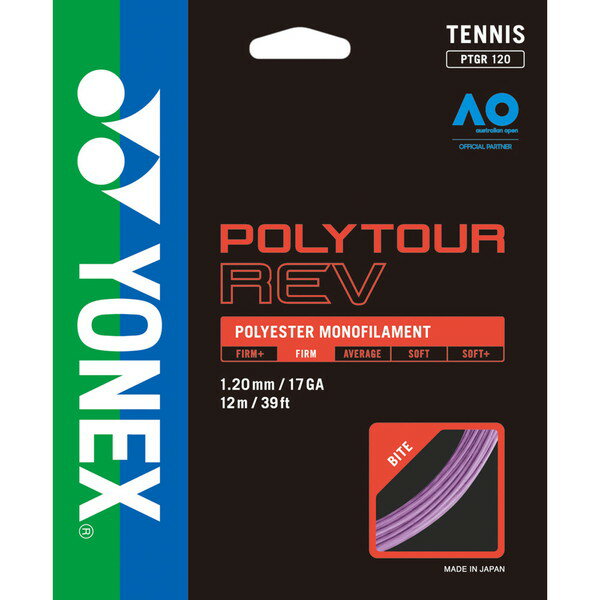 YONEX lbNX dejXp Kbg |cA[u 120 PU PTGR120 039