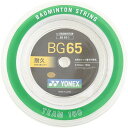 YONEX lbNX oh~gp Kbg ~N65 100m[ zCg BG65-1 011