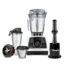 バイタミックス Vitamix V1200i S 日本仕様 高機能 ミキサー フードプロセッサー ジューサー ブレンダー スムージー 老化防止 酵素 健康 アンチエイジング デトックス ホワイト 腸活 氷も砕ける 離乳食