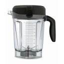 Vitamix PRO750用 ウェットコンテナー 2.0L