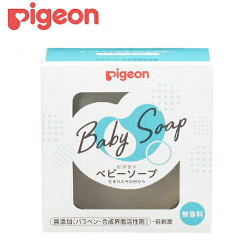 ピジョン ベビーソープ 90g ピジョン ベビーソープ 90g